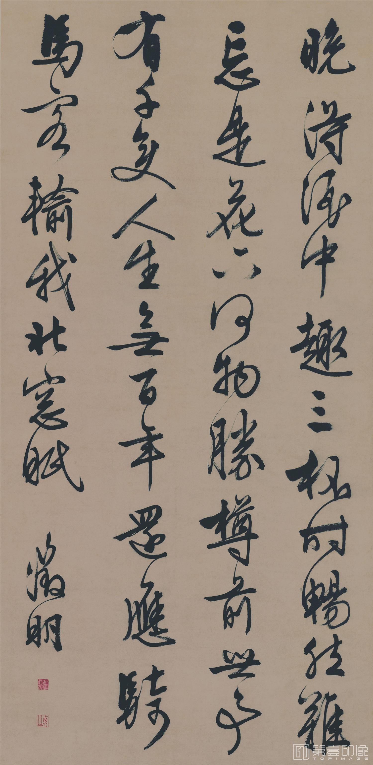 春夏新作モデル 漢詩作品 詩書 真作】掛軸 墨書詩文 Q187 格調高い書と篆刻の調和 書